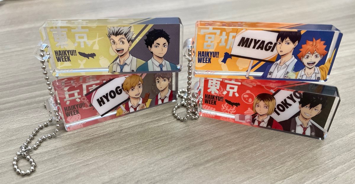 ハイキュー!!ウィーク (@karasunokiseki) / Posts / X