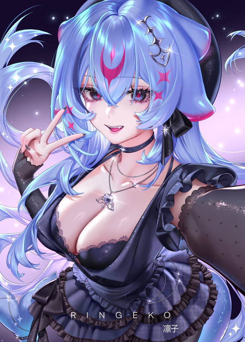 I wanted to make it in time for her birthday 😭

#baort