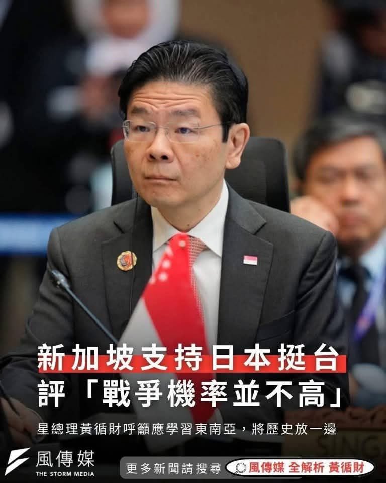 台灣魂阿安 tweet media