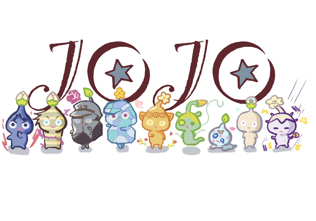 fn8338543913691's tweet image. #jjba #jjbafanart