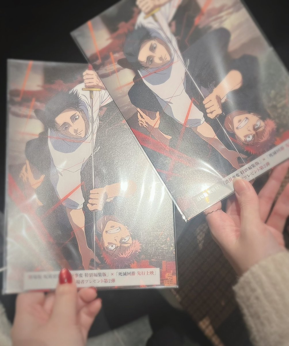 らっきょう (@mmsks_) / Posts / X