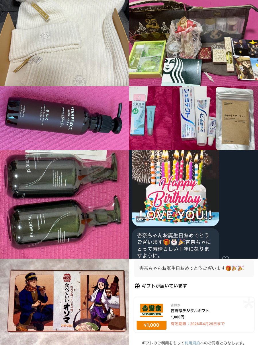 少し前の話ですが😭

山崎杏奈の誕生日を
ファンの皆様がお祝いしてくださりました🎂✨

SNSでメッセージや、
実際にオフ会でもおめでとうと言ってもらえたり
プレゼントもいただき幸せです🍀

これからも明るくドスケベ(?)な山崎杏奈を
よろしくお願いします🙇🙇

みんなありがとう！！✨