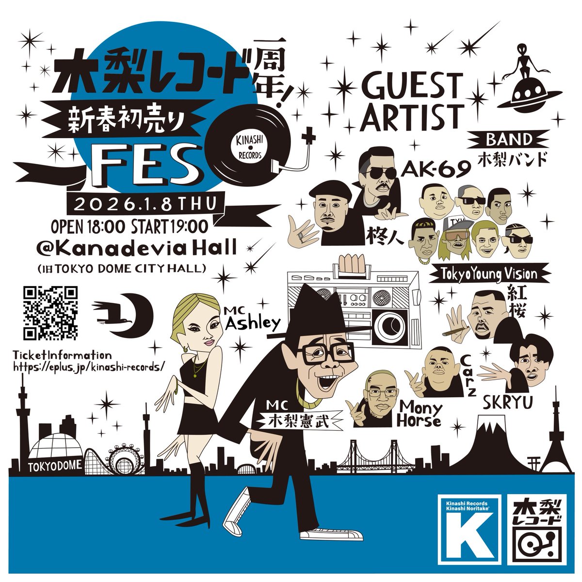 MonyHorse (@monyhorse_fr) / Posts / X