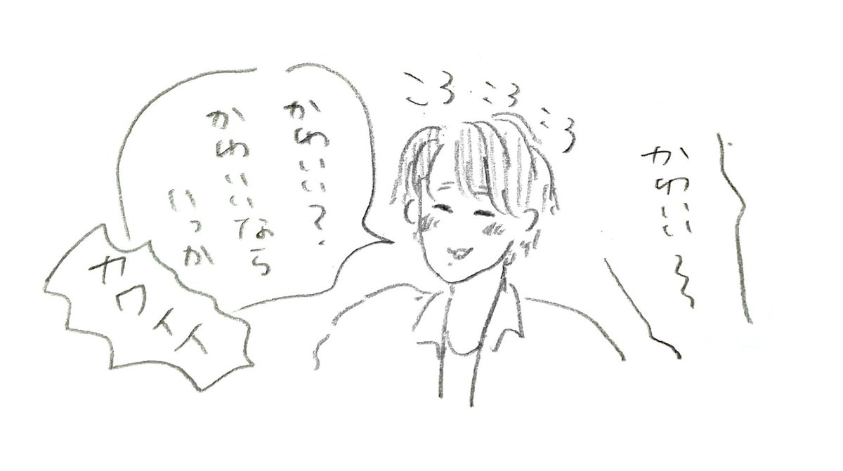 ７ tweet media