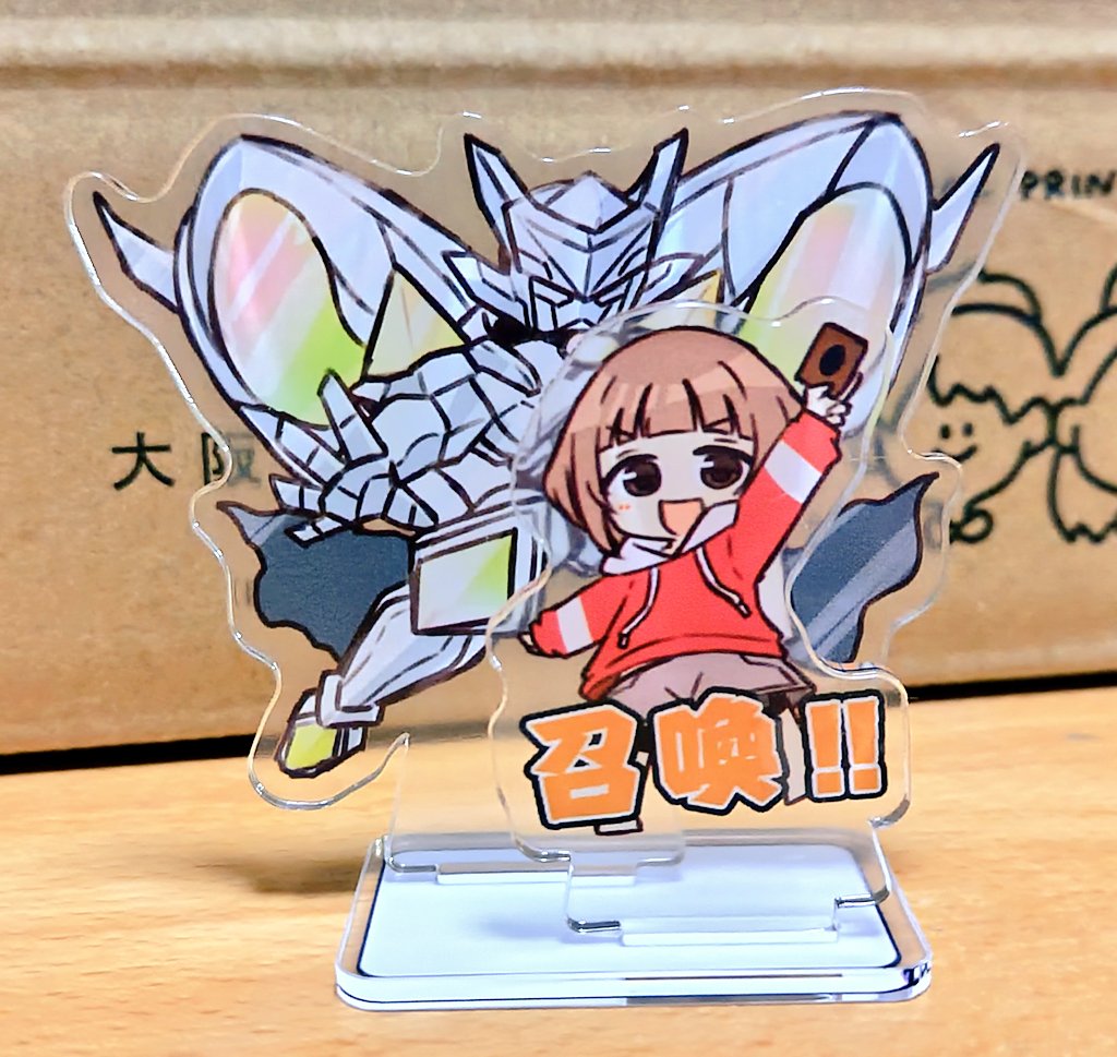 お試しでミラーイノベイターー召喚するゆずを作ってみましたが…
これは中々…