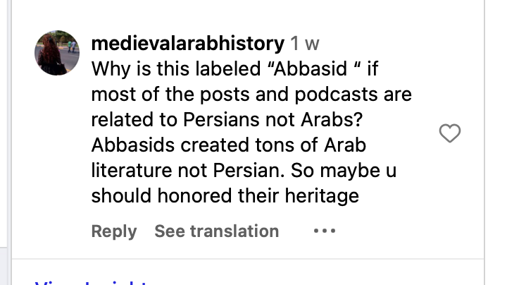 Abbasid History Podcast tweet media