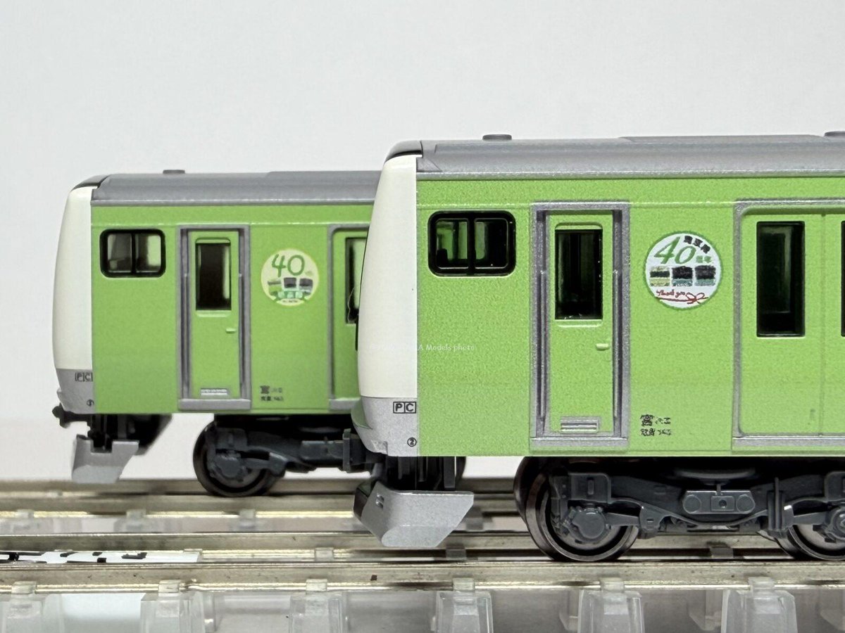 レールヤード特製品 KATO 10-2108Z 「E233系7000番台 埼京線開業40周年