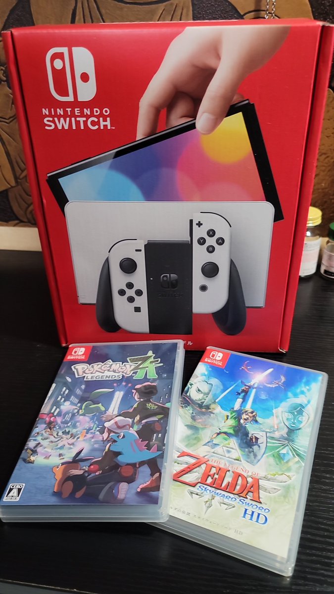 ついにSwitchデビューしました(*^^*)
ZA楽しい。