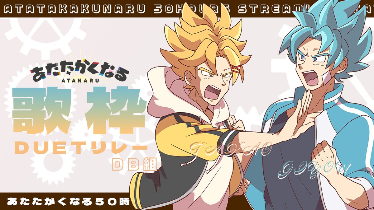 水凪自由 (@jiyou_tms) / Posts / X