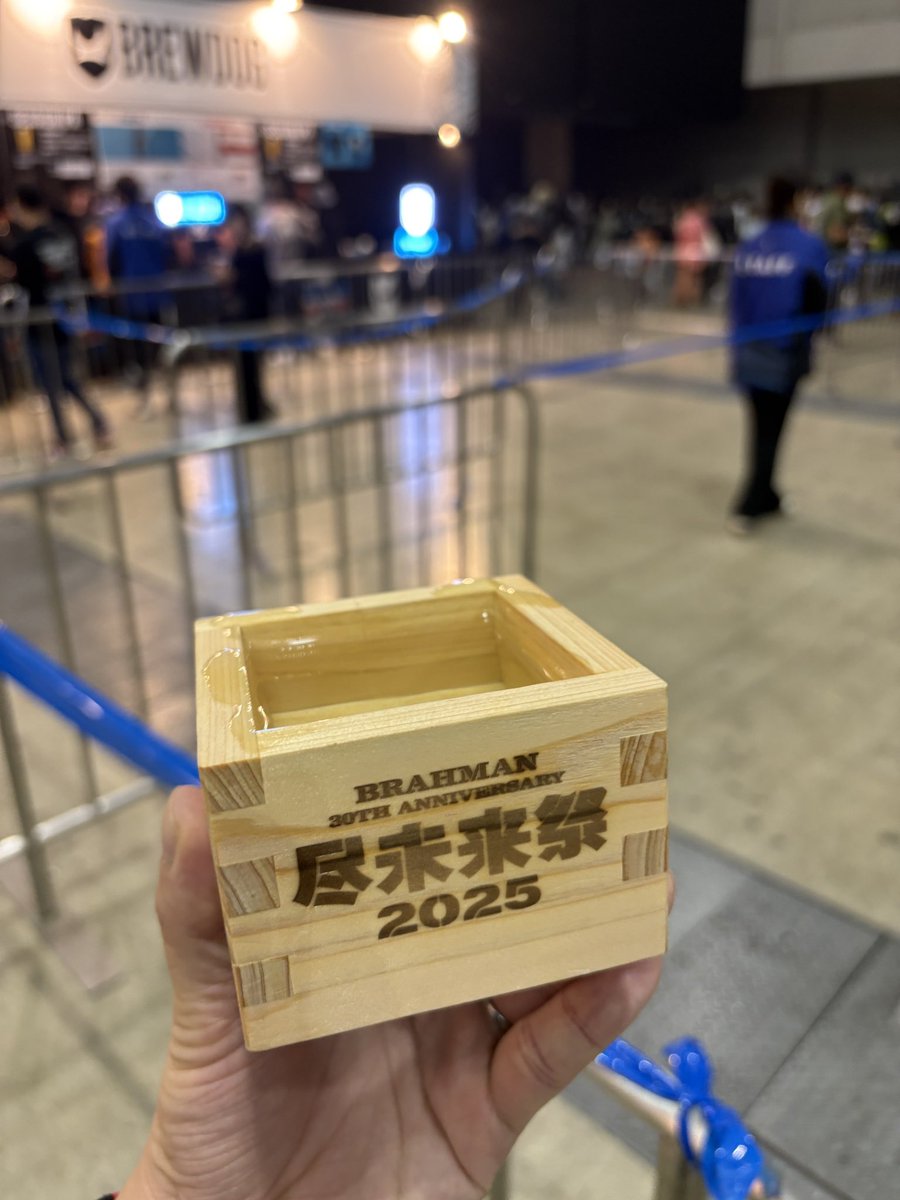 h_a_r_u_1_3's tweet image. ようてきた
#尽未来祭