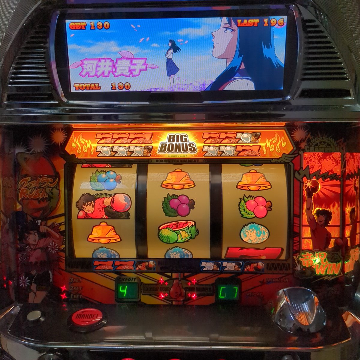 デザインの現場　1997年2・4・6・8・10・12月号 デザインの現場 1997年12月号 ロドニー•アラン•グリーンブラット