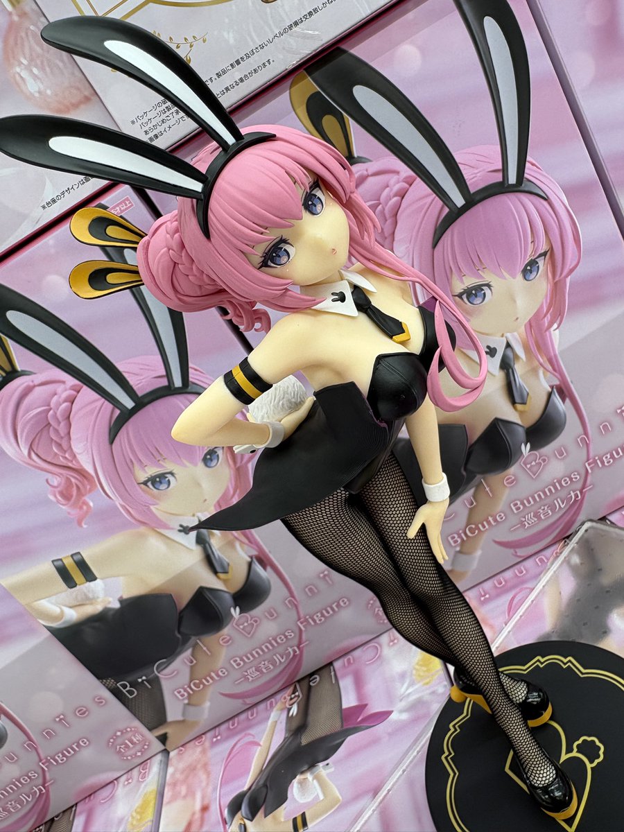 ToLOVEる 金色の闇 巡音ルカ BiCute おにまい！ 緒山まひろ 11点