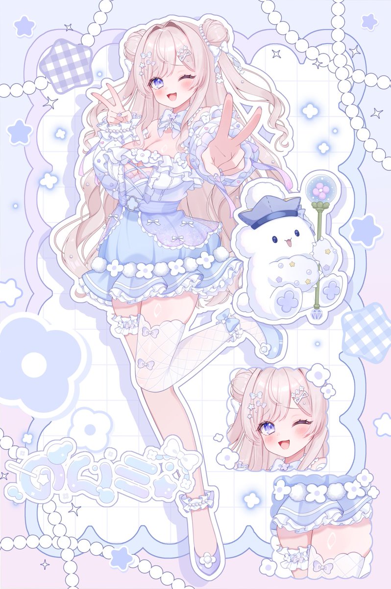 3連休はフォロワーさんが増えるらしい 昨日 初配信をしたばかりの めん