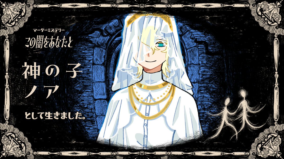 merupopy's tweet image. たのしかったったった