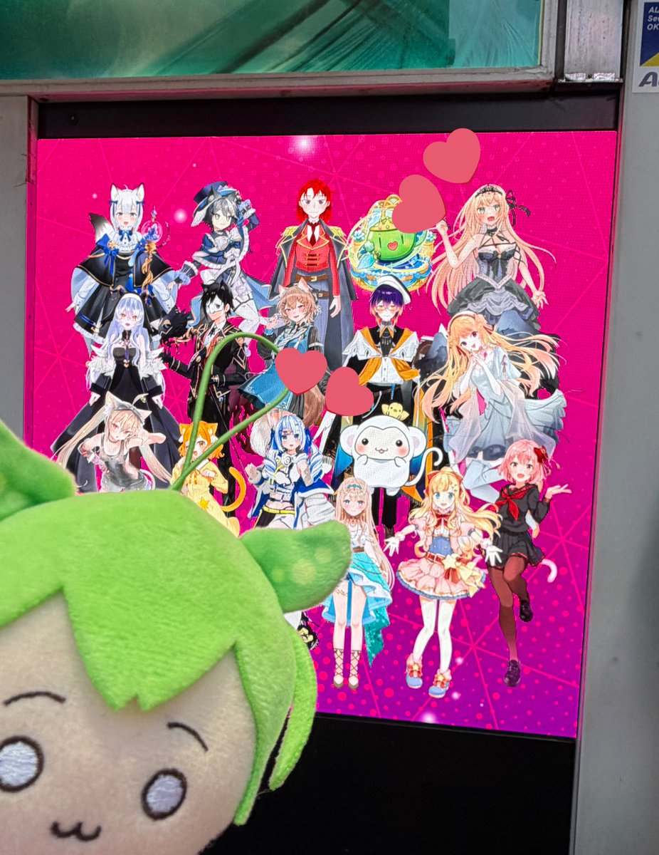 Post by りぼんちゃん🎗🎀👑 on X: ヒッ