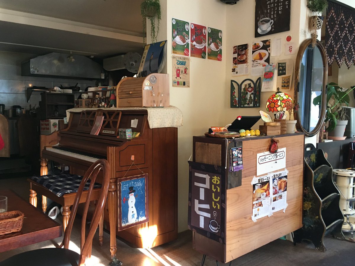 umitvdd's tweet image. 