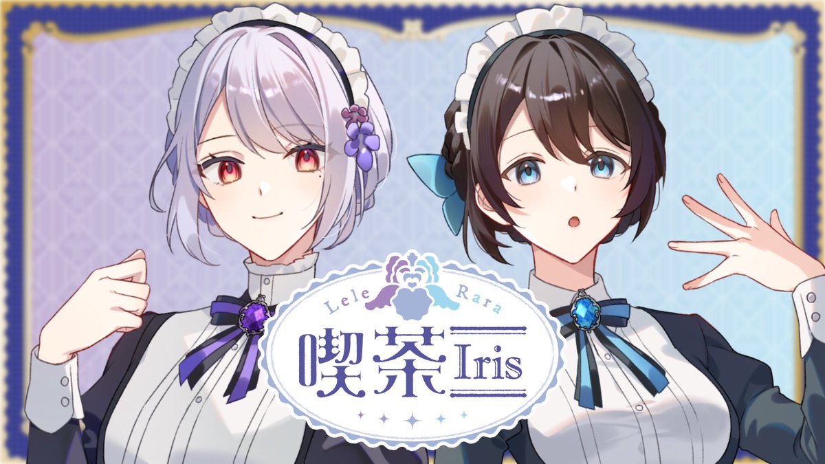 ／
💜配信告知🤍
＼

🕰️20:00〜

ゆらちゃんと明日のリアイベの話したり
雑談したりしようと思います！

【オフコラボ】
喫茶Irisへの道案内はコチラ！
【Vsinger/個人Vtuber/愛蕾/御影ゆら/レレララ】 
youtube.com/live/WmHE-Q7G7… 
<a href="/YouTube/">YouTube</a>より