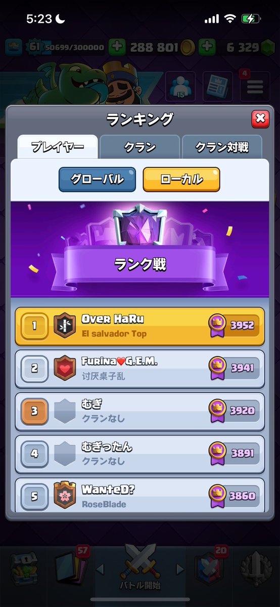 HaRucr123's tweet image. I will give you 10 links.

Conditions
1. like
2. RT
3. Follow me

Deadline in 5 days. Good luck