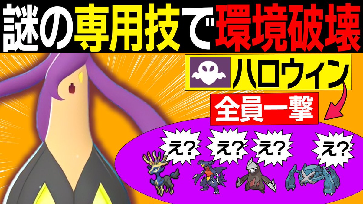 あゆみん (@ayumincom1) / Posts / X