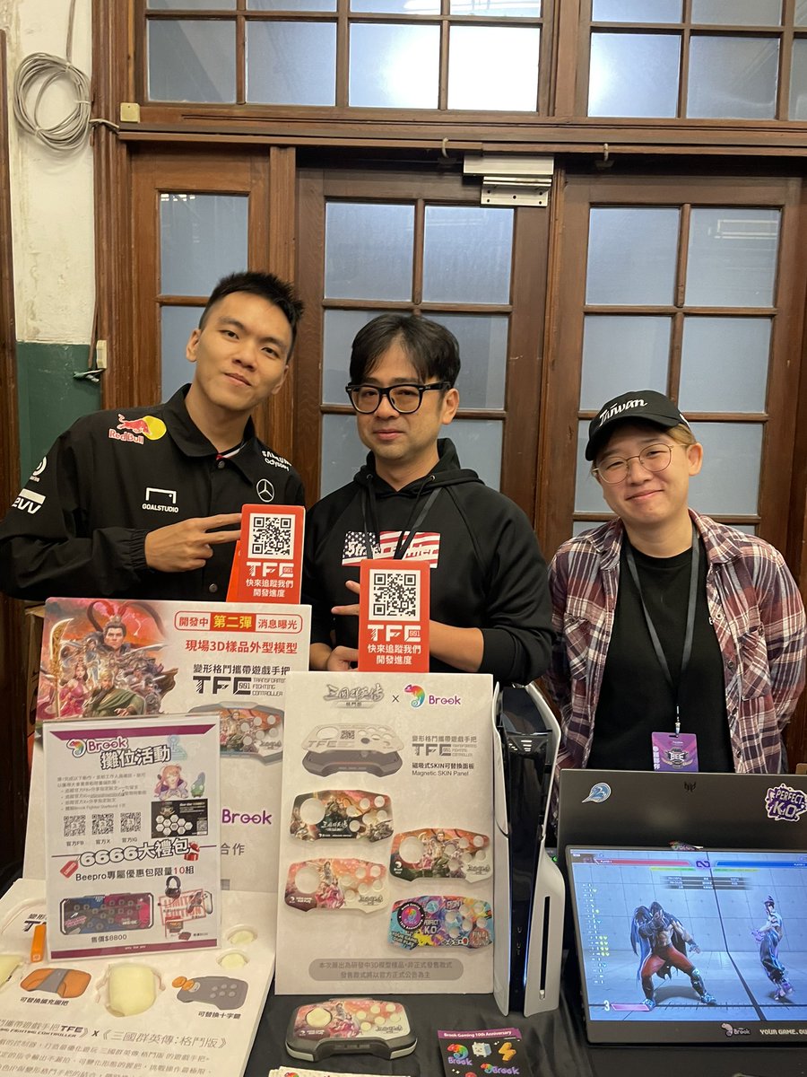 brookgamingfans's tweet photo. Our best friend of #Brook, player @ZJZ_GxBridget also stopped by for a visit!
He has achieved excellent results in major tournaments this year.

We believe fans must be curious about his thoughts and experiences, so next week we’ll be sharing a fun rapid-fire Q&A interview video 🍿