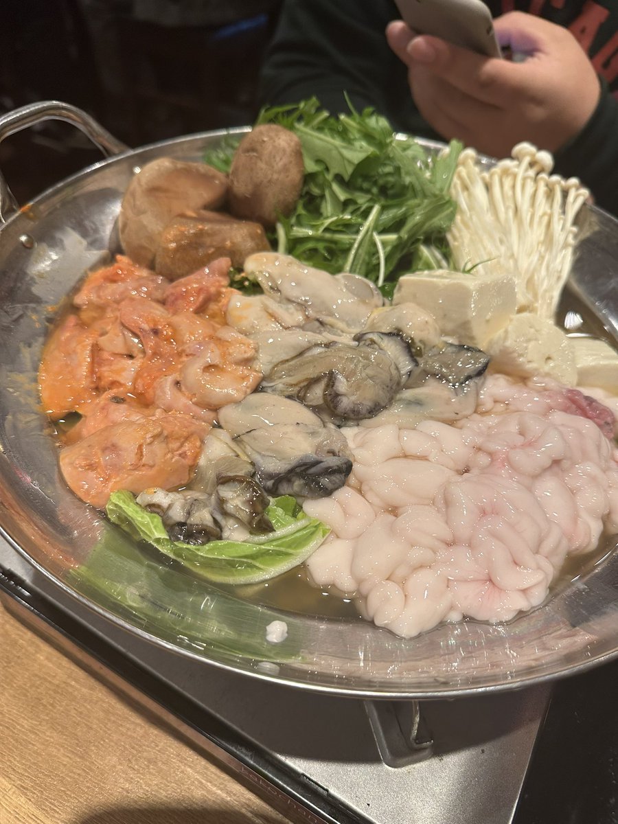 ﾆﾁｬｱｵ‼️🤓