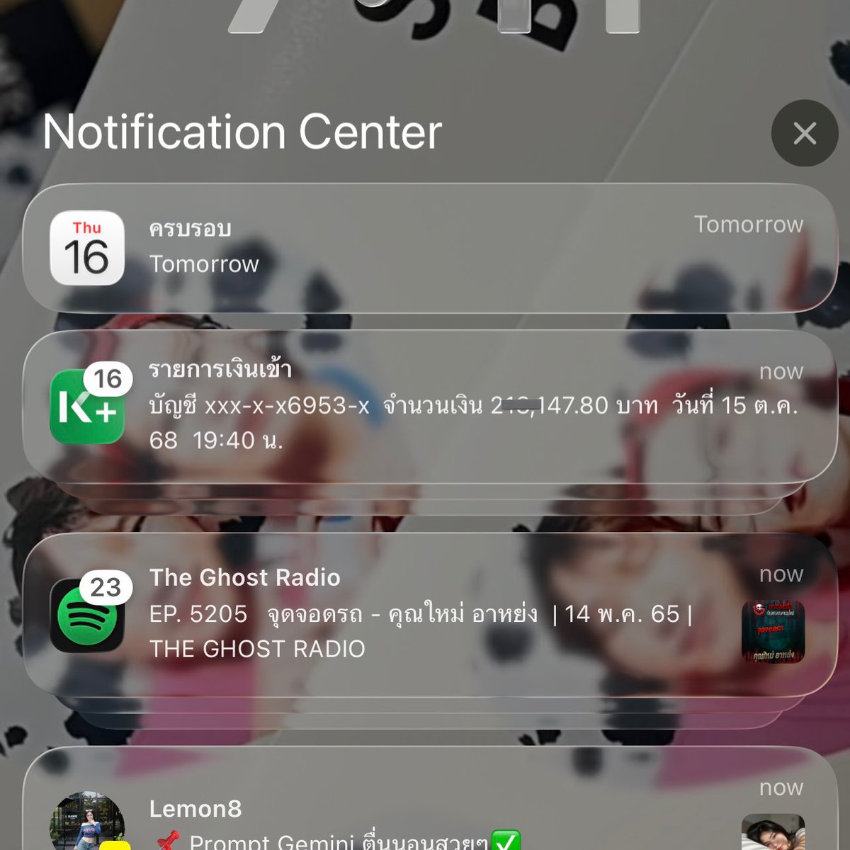 โกโก้☁️ กำลังเลิกหูฟัง tweet media