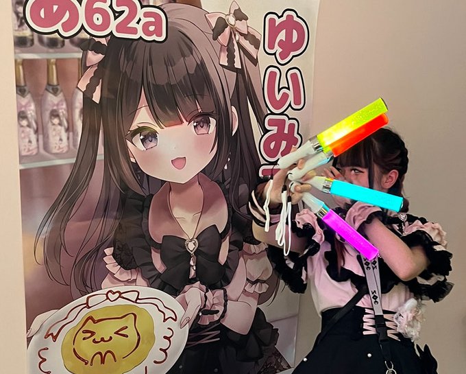 Milk Tears -みるてぃあ-のツイート