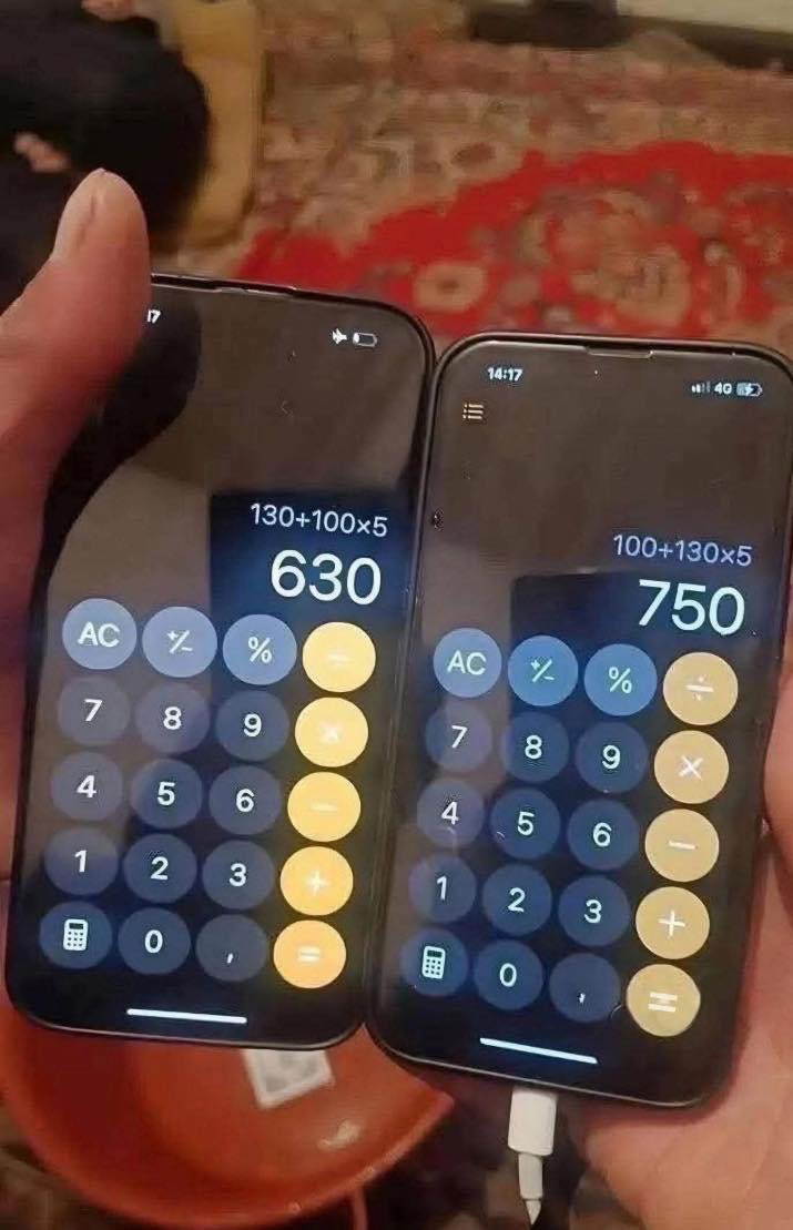 Tech_girlll's tweet image. How is this possible?