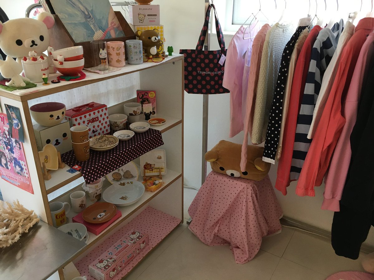 umitvdd's tweet image. 