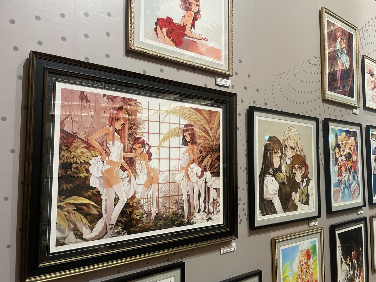 三連休初日は、大槍葦人30周年記念画展 残念ながらサイン会は締切済