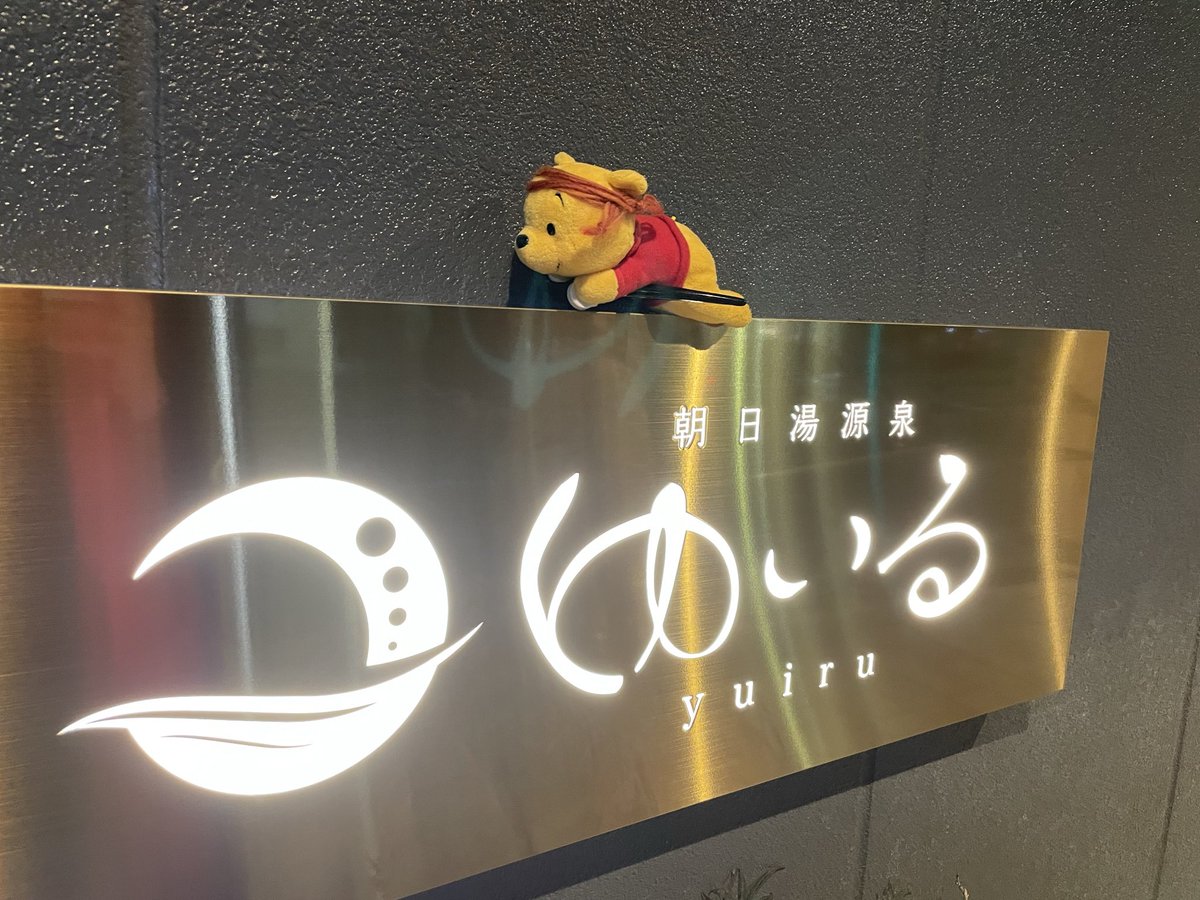 さとやん さとやん (@sato2637) / Posts / X