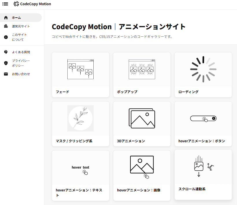 eito@webエンジニア×AI tweet media