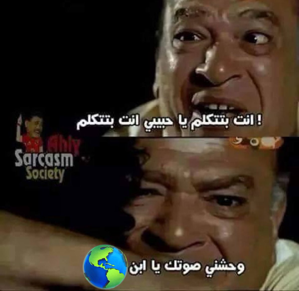 السبت الممتاز