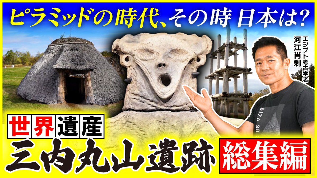 2tsuki (@2tsuki1) / Posts / X