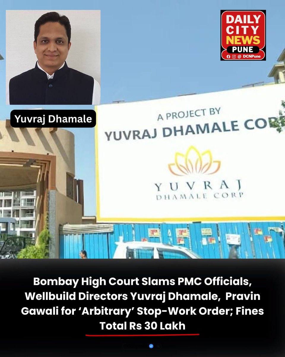 PuneDcn's tweet image. The Bombay High Court has delivered a scathing verdict against PMC officials and Wellbuild Merchants Pvt. Ltd., calling their stop-work order against Atria Constructions “illegal, arbitrary and malafide.”

#BombayHighCourt #PMC #Wellbuild