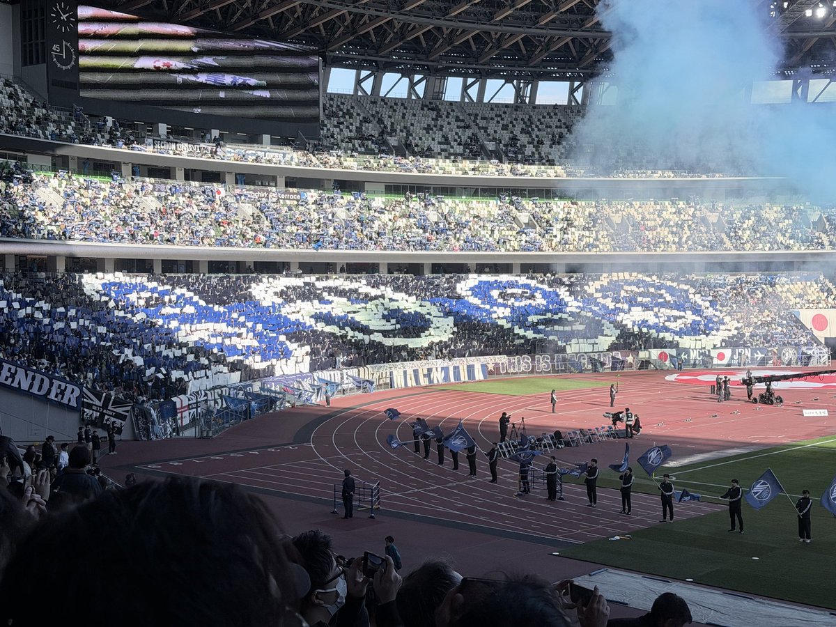 町田応援info tweet media