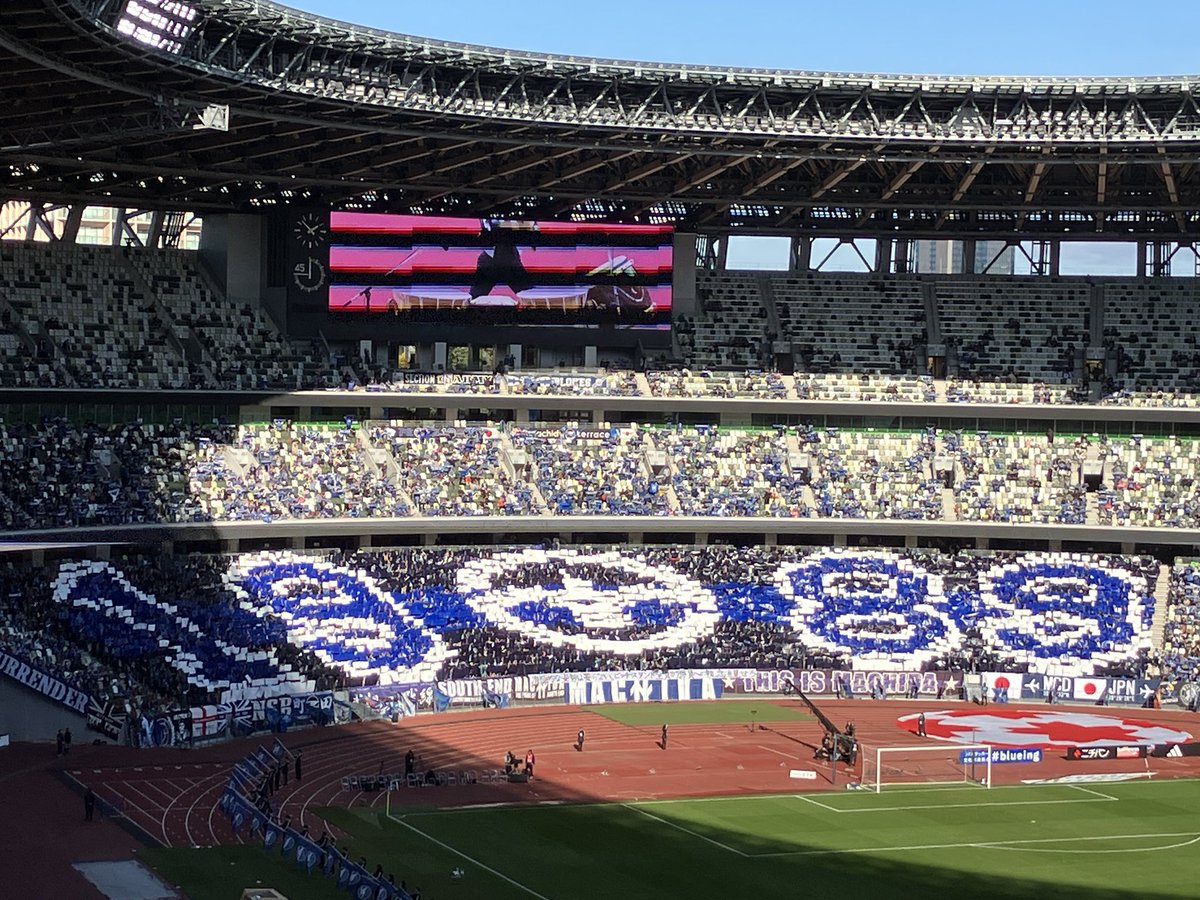 町田応援info tweet media