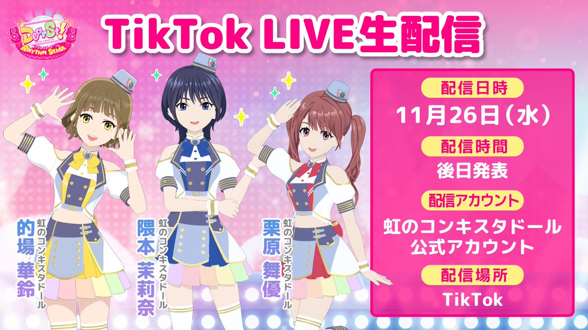 虹と遊ぶ 虹と遊ぶ 虹と遊ぶ adidas-ZX-