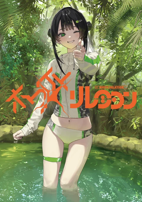 コミティアはこちらのポスターを目印にお越しください