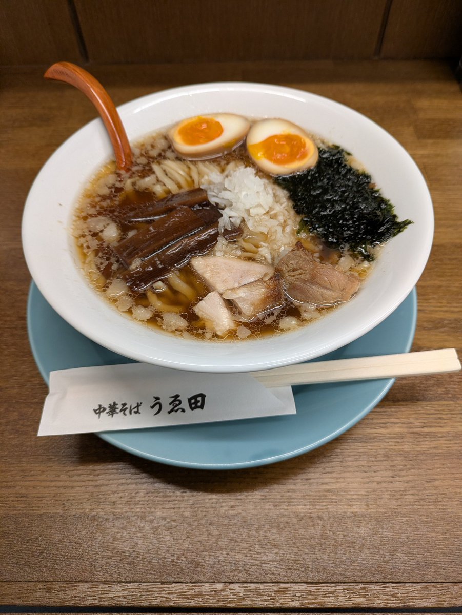 イタチ (@Amaterasu6348) / Posts / X