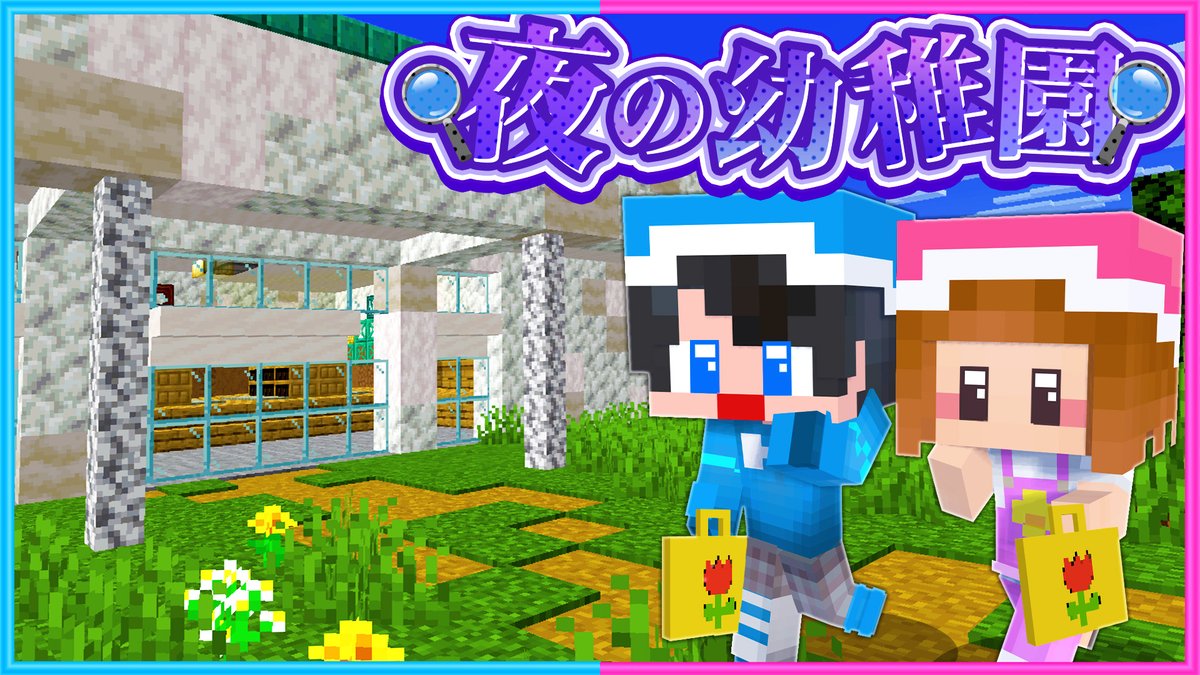 ちろぴの🐶🐱🌼┊ (@tiroru_pino) / Posts / X