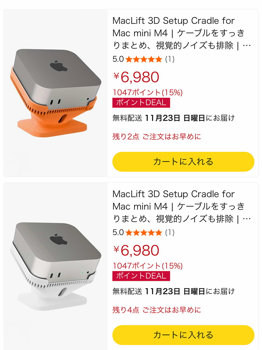 Elise Japan (@elisejapan) / Posts / X