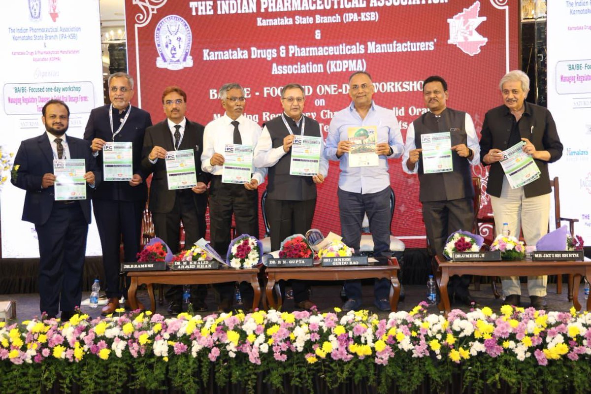 dineshgrao's tweet image. I inaugurated and addressed technical workshop on &quot;Regulatory Changes in Solid Oral Dosage Forms&quot; jointly organized by the Indian Pharmaceutical Association and the Karnataka Drug and Pharmaceutical Association, under the guidance of the Karnataka Drug Control Department.

There…