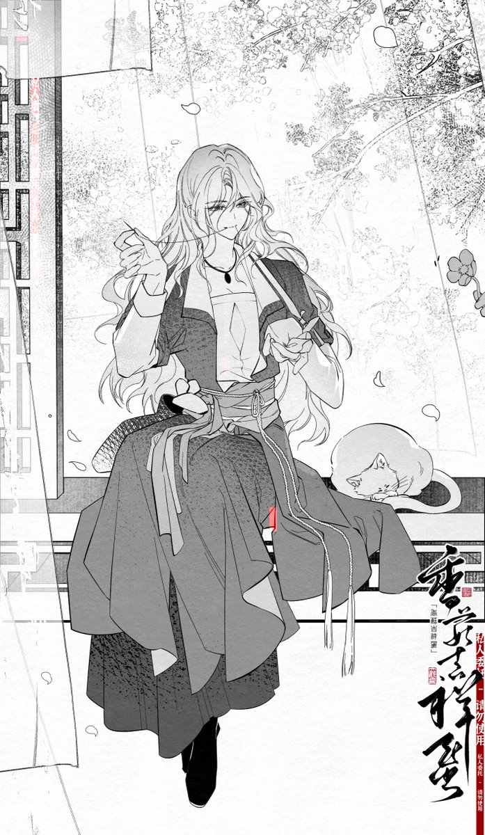 serimay2's tweet photo. 【委托稿件】#燕云十六声 #妙盈   妙冬瓜X盈盈 https://t.co/Mv2N9XkXXA