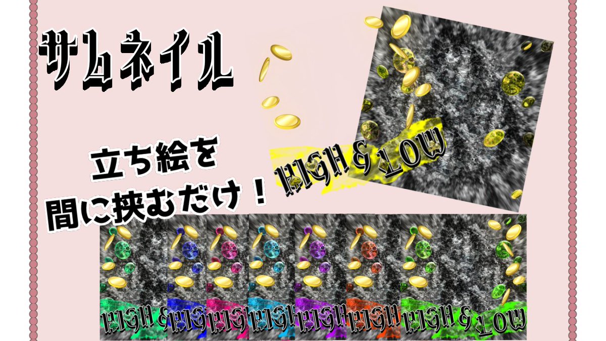 心丹 はにえる🩷🪽🐝依頼受付中 tweet media