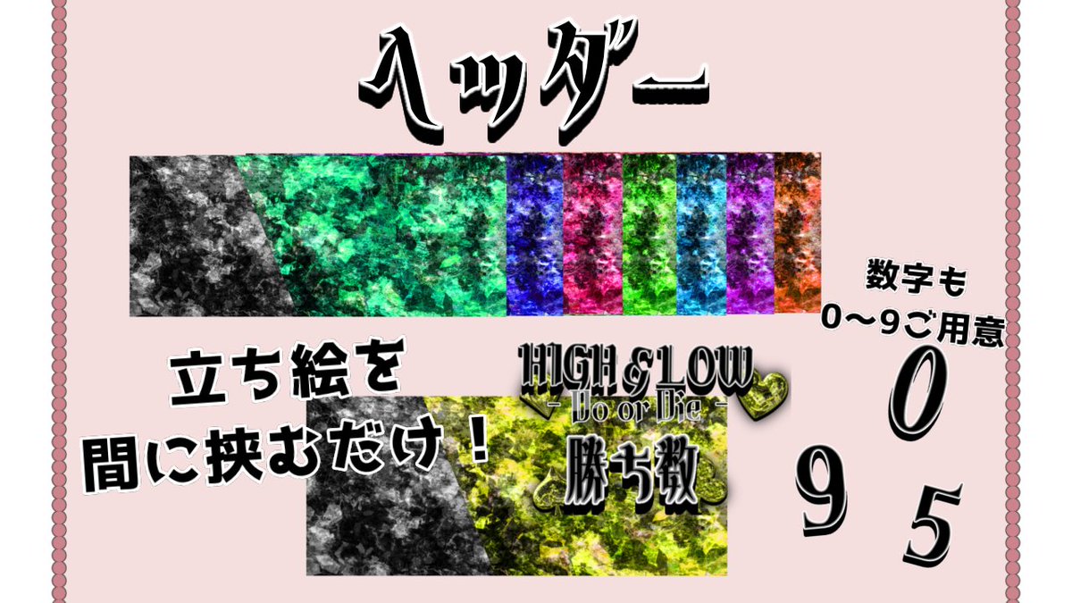 心丹 はにえる🩷🪽🐝依頼受付中 tweet media