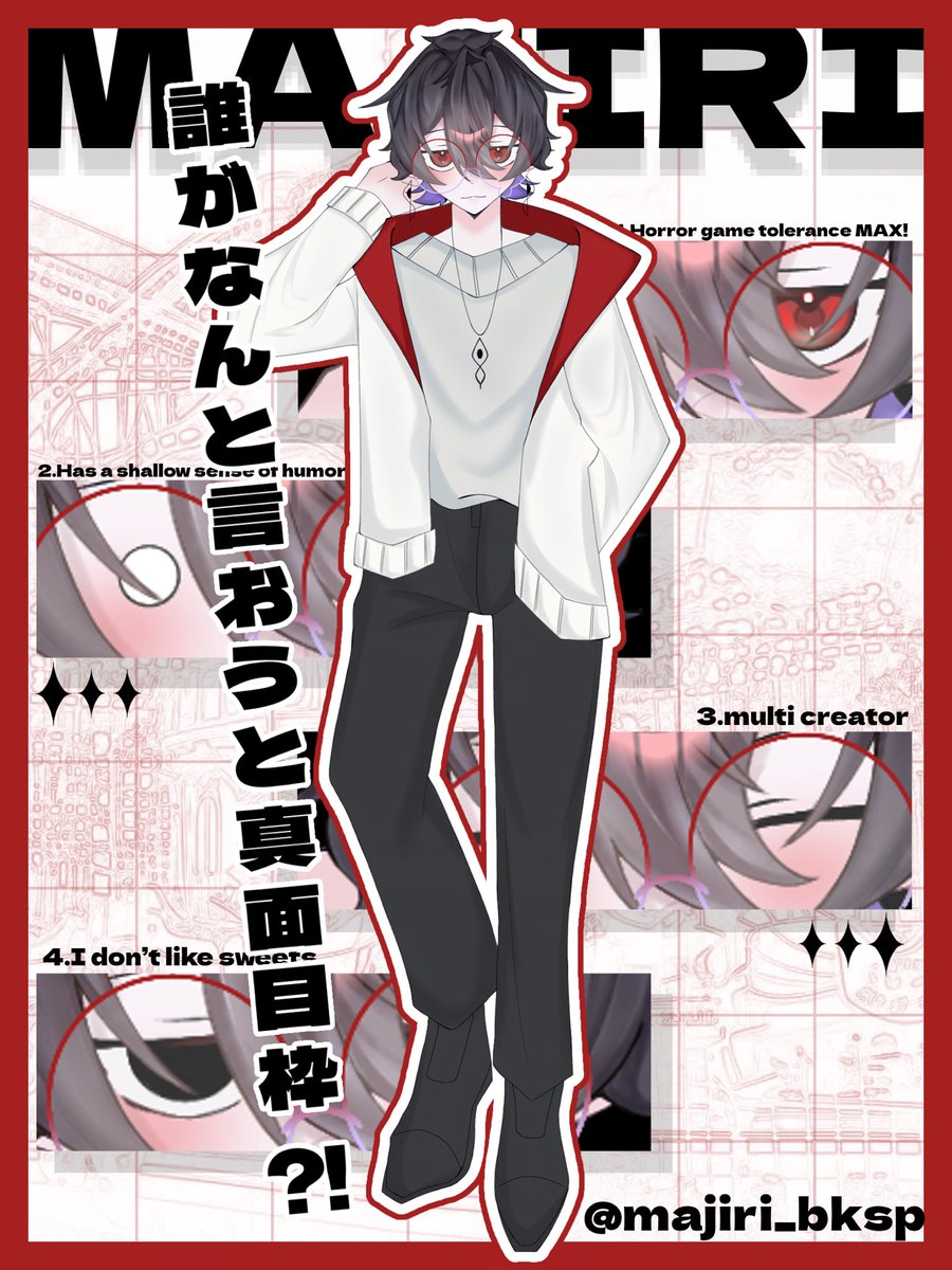 ‪☺︎‬様ご依頼用 ゼクストリーム 2024.WINTER ｜ Z/X -Zillions of enemy X-