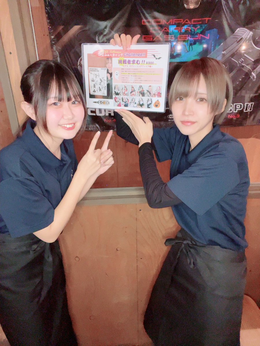shootingbar_n's tweet image. G-CODE長野店オープンいたします！
 #今日のサバ飯 は「家系定食」になります！
アフターハロウィンシューティングは24日まで‼️
チャレンジして限定ブロマイドをゲット出来るチャンスはあと僅か！
るなちゃんバースデーイベントもお楽しみに！

本日も28時まで！
皆さまのご来店をお待ちしております！