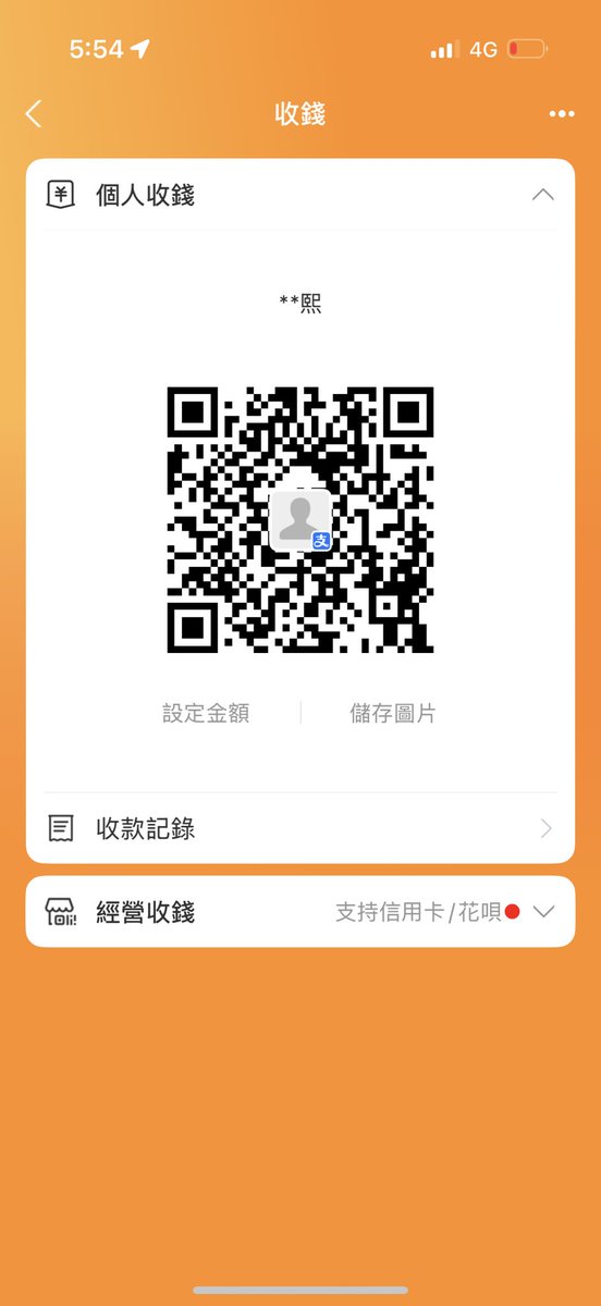 ՞⸝⸝o̴̶̷̥᷅ ̫ o̴̶̷᷄⸝⸝՞ tweet media