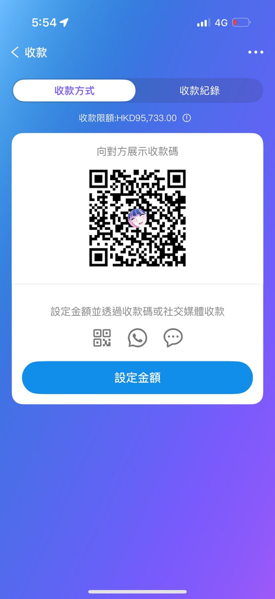 ՞⸝⸝o̴̶̷̥᷅ ̫ o̴̶̷᷄⸝⸝՞ tweet media